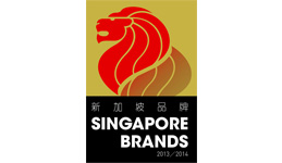 Singapore Brands